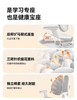 作业帮儿童学习桌椅子自动追背椅初高中生座椅 可升降适用3-18岁 商品缩略图4