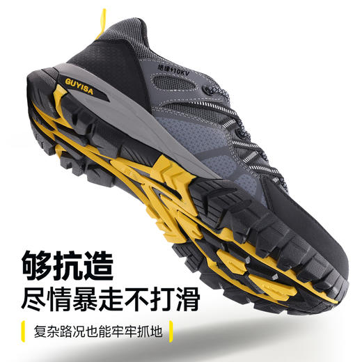 新款绝缘10KV劳保鞋四季款低帮耐磨橡胶底4.0凯夫拉防砸防刺玻纤头 商品图9