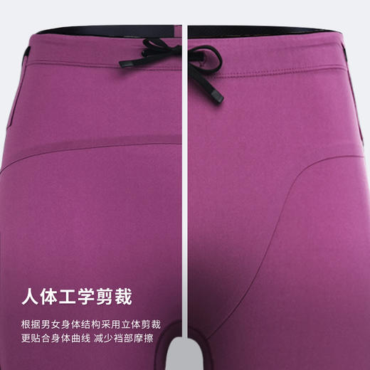优极UG UP竞速五兜半弹紧身长裤 商品图5