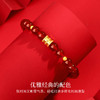 Winy 鸿运缠腕手链 S925 银鎏金扣红玛瑙手串 配证书 新年氛围感显白饰品 商品缩略图2