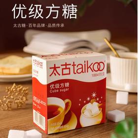 太古纯正方糖454g