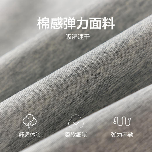 笛莎Deesha 童装女童裤子2026春新款甜美粉标束脚裤 商品图3