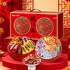 热卖！年货必囤！“新年糖果 国货品牌” 徐福记 2026年糖果礼盒系列 新年赠礼 好吃！好看！多款可选 商品缩略图1