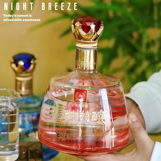 【造型特别 纯粮酿造 固态发酵】泸州特酿 • 悦坛龙凤呈祥双支999ml*2瓶礼盒装52%vol 商品图6