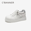 千百度厚底小白鞋女2026春季新款增高休闲板鞋松糕底轻便运动鞋A26180012 商品缩略图1