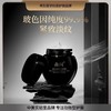 [透小蜜心选]【活动价￥29.9/2瓶 ￥39.9/3瓶】【亏本清仓】森珂玻色因紧肤抗皱面霜30g（新旧版随机发） 商品缩略图1