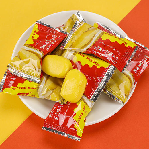 🔥过年货必囤起来 【猫村长】黑巧克力麦丽素&榴莲奶糖 ‼️任选3桶带回家💰29.9👍🏻超级给力‼️ 过年招待亲朋好友有面儿！重点是一吃就停不下来！！😋 商品图2