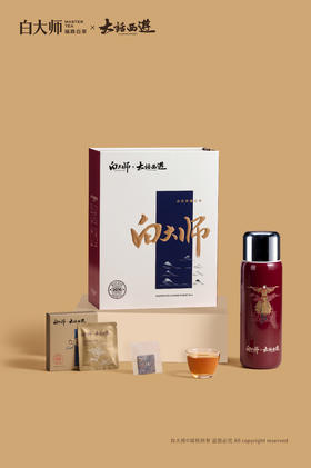 大话西游&白大师·联名限定款小方片焖杯（2016）