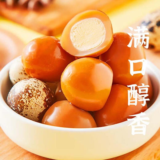 久久丫总裁鸭79型450g 商品图2