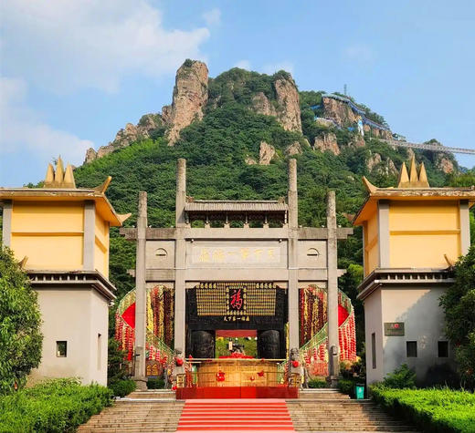 2026年马仁奇峰门票(3张起订）【需要提前一天预定】 商品图0