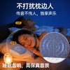 【哈曼调音枕下音碟】助眠音箱超薄听歌神器X3pro白噪音枕边音箱蓝牙 商品缩略图2