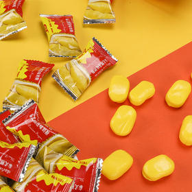 🔥过年货必囤起来 【猫村长】黑巧克力麦丽素&榴莲奶糖 ‼️任选3桶带回家💰29.9👍🏻超级给力‼️ 过年招待亲朋好友有面儿！重点是一吃就停不下来！！😋