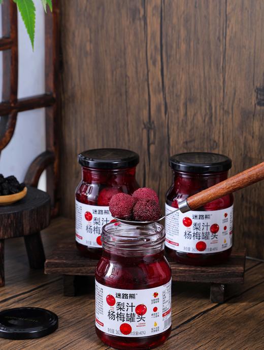 迷路熊罐头 商品图6