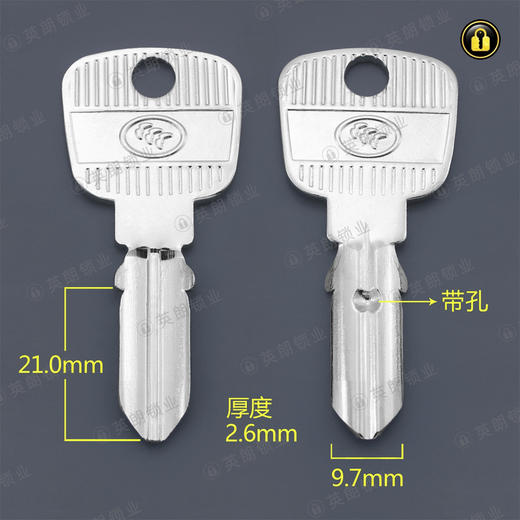 〖2203〗F原柄带孔四珠玥玛 商品图0