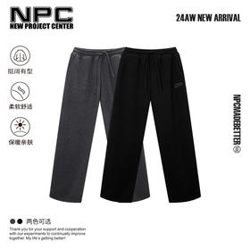 NPC潮牌字母刺绣抽绳直筒运动休闲裤男卫裤潮流松紧腰NP4BSP02