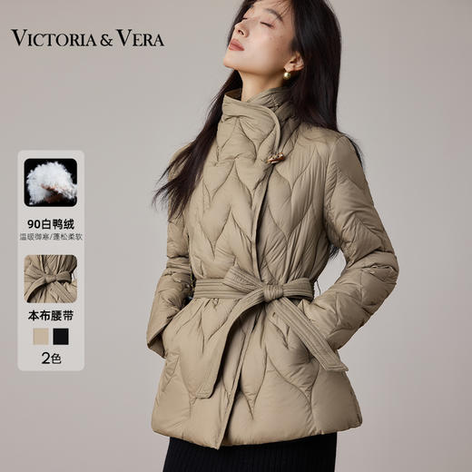 VICTORIA&VERA冬季【温雅序曲】系带收腰设计菱形绗缝羽绒服牛角扣立领短款气质修身GAO级DA牌感 商品图0
