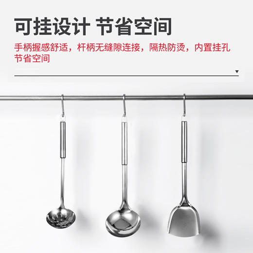 巧力不锈钢三件套 商品图2