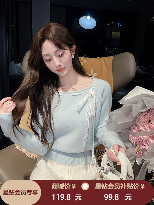 张心子【甜美主义】蝴蝶结丝带毛衣设计感小众上衣 U2601013 商品图0