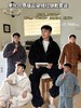 云朵绒拉链款套装家居服（男女同款）（爆单 ，3-5天发货）| 细腻软糥，上身轻盈保暖，穿脱方便！ 商品缩略图1