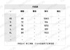 L-H 别针连帽卫衣/卫裤 商品缩略图2