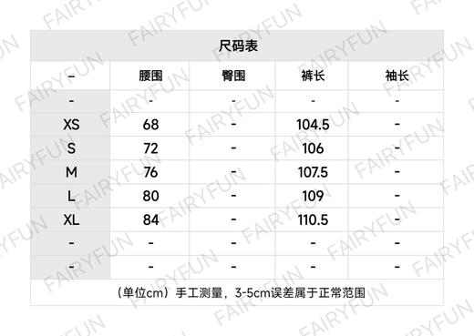 L-H 别针连帽卫衣/卫裤 商品图2
