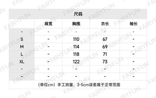 DR-S（男款）拉链针织夹克 商品图1