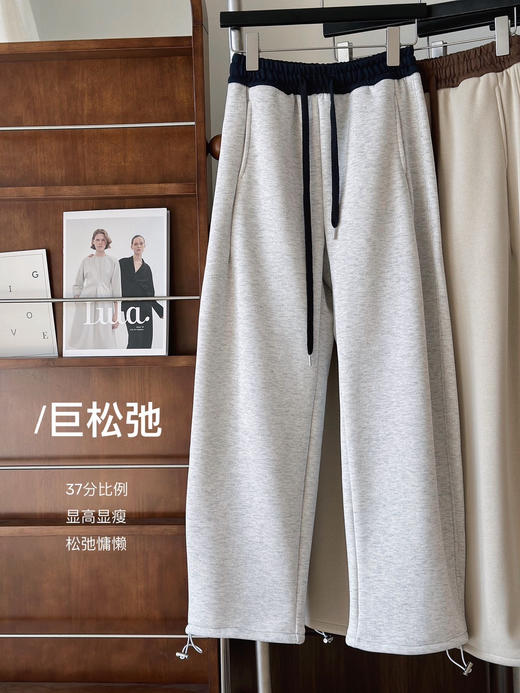 撞色松紧腰新款镰刀加绒两穿棉运动卫裤 商品图8