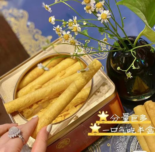 春节不打烊！香港手信断货王，年货送礼必备！【香港九龙半岛蛋卷】1930年香港老牌 用料扎实鸡蛋含量达30% 进口黄油+优质小麦粉，0防腐0添加剂 商品图5