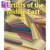 【中商原版】Artists Of The Middle East 1900 To Now 进口艺术 中东艺术家：1900 年至今 T&H 商品缩略图0