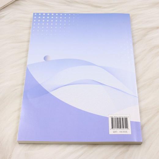 E大学生职业生涯规划与就业指导 &3274 国家林业和草原局职业教育十四五规划教材 大学生职业生涯规划与就业指导 刘亲荣等主编 含求职技巧/权益保护 高校毕业生适用 就业指导参考用书 商品图3