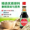 厨邦酱油820ml 商品缩略图1