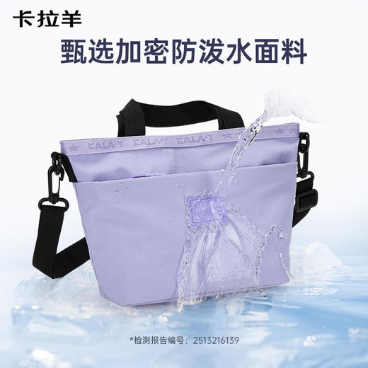 【组合2件套】卡拉羊休闲大容量学生书包简约双肩包轻便单肩包CX5562+CX4055 商品图11