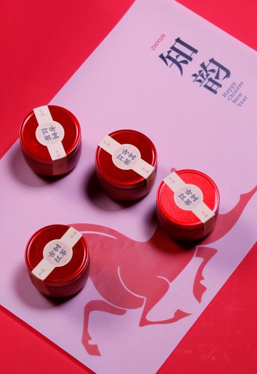 知韵贺岁 商品图5