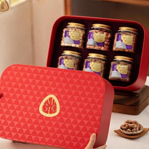 觅菓岁寒三友红色坚果礼盒 商品图0