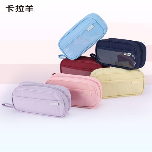 卡拉羊学生专用笔袋轻便多隔层简约时尚大容量新款笔袋CX0070 商品图9