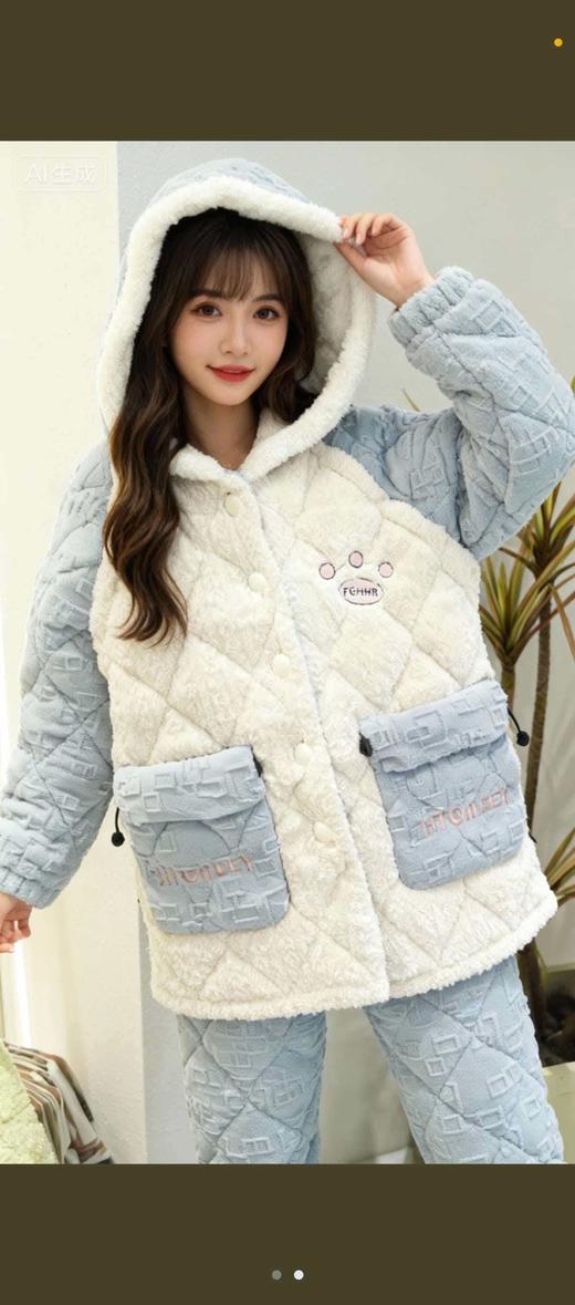 【YW】无忧购“清仓特价”三层夹棉99元包邮多款可选超厚家居服套装（截单后3-5天发货) 商品图11