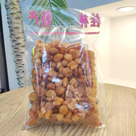 好有缘桂圆肉 去核250g   400g  金桂昌 商品图2