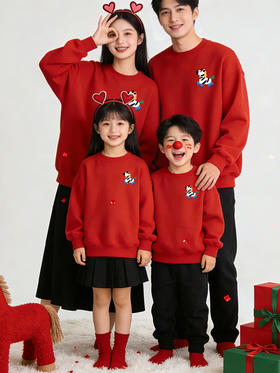 【柔软保暖舒适❗️营造新年氛围感】过新年红色亲子装一家三口四口春秋冬季卫衣2026新款马年可爱童装。jb