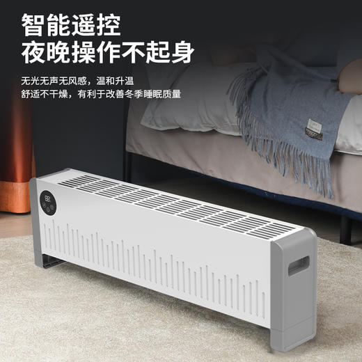 先锋室内加热器 商品图3