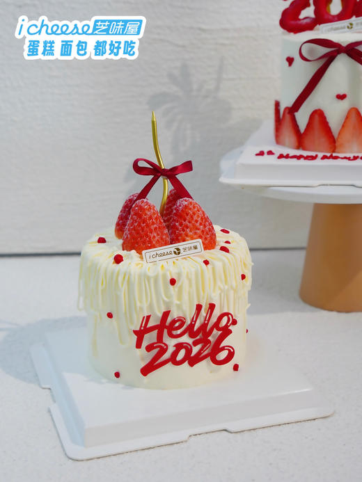 ❤️Hello2026🍻 商品图3