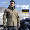 【龙牙上新】龙牙特战防风连帽夹克 商品缩略图3