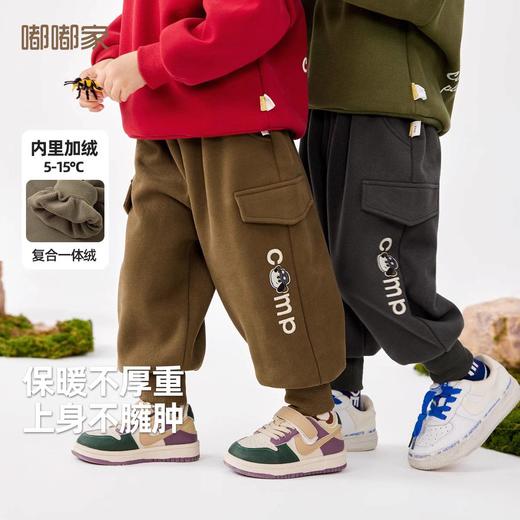 【39.9清仓专区】嘟嘟家儿童长裤秋冬卡通男童裤子冬季加绒女童休闲裤保暖宝宝童装(合集款材质以具体款式实物材质为准，介意勿拍!) 商品图8