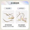 杰士邦分体转珠震动棒自慰器女性成人玩具情趣用品g点 商品缩略图4
