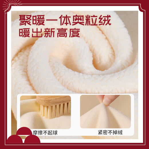 女童加绒上衣秋冬款儿童保暖卫衣冬季加厚洋气时髦女大童衣服冬装 商品图4