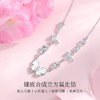 Winy S925 银星落霜蝶项链女 贝壳蝴蝶吊坠 合成立方氧化锆轻奢锁骨链小众设计 商品缩略图2