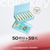 【会员积分兑换 50积分+59元】Colorkey珂拉琪橘子水豚迷你唇露礼盒6支装 *1 -【活动专享】1.7 商品缩略图0