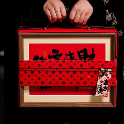 福旺人顺手提2号·通版系列【饼干茶】42元一套/一箱10套 商品图2