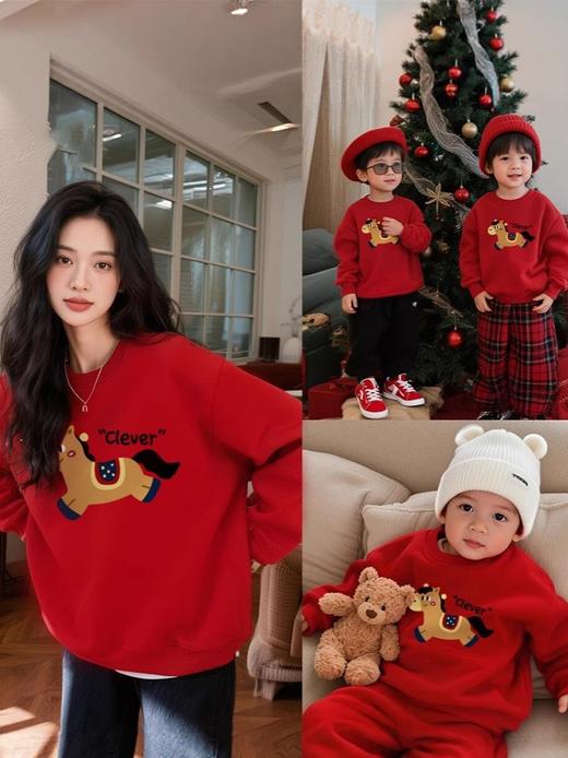 【柔软保暖舒适❗️营造新年氛围感】2026马年新年春节秋冬季新款国潮风马年亲子装卫衣新年全家款加厚一体绒上衣母女装。jb 商品图3