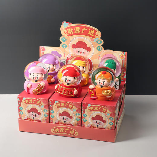 财源广进水晶球65#-纪念日百货门店同款168794481 商品图3