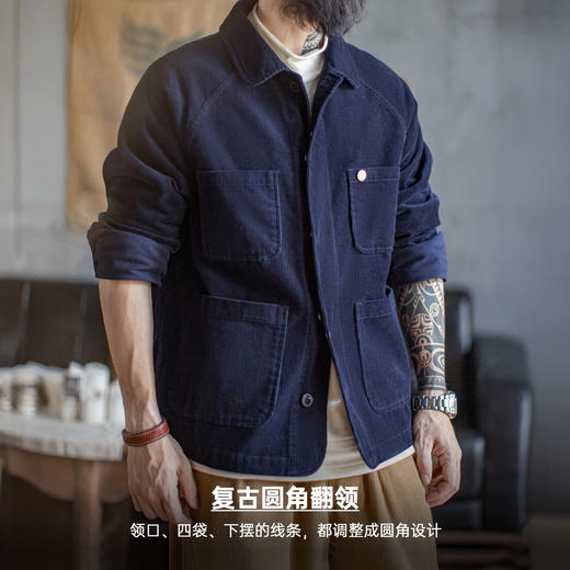 马登工装美式复古灯芯绒四袋猎装夹克短款藏蓝色翻领薄款外套男春 商品图3